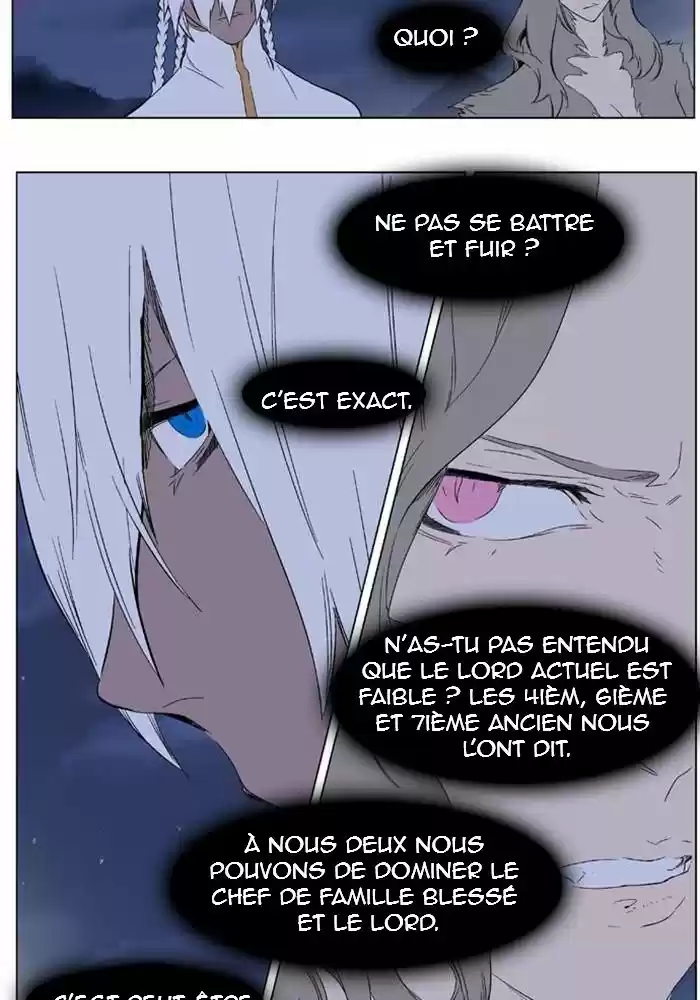 Read Noblesse FR Manga Online