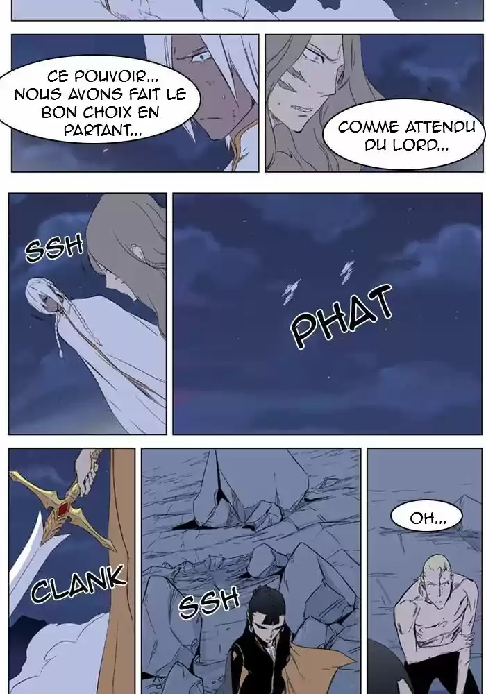 Read Noblesse FR Manga Online
