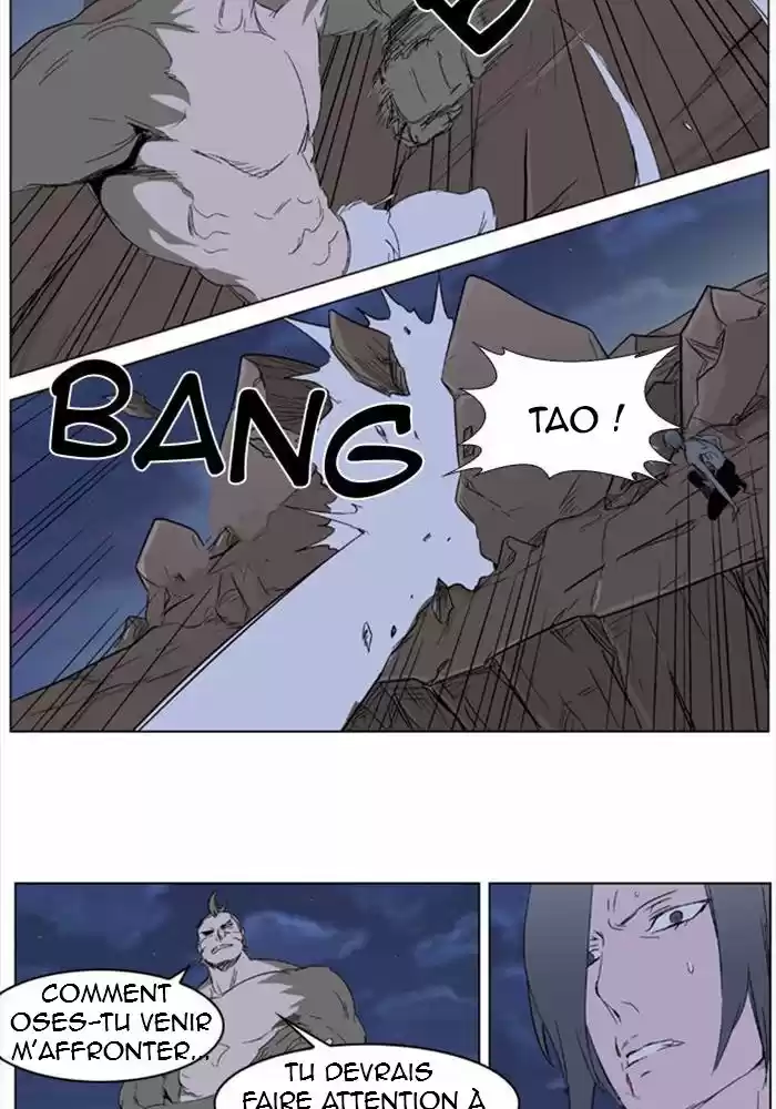 Read Noblesse FR Manga Online