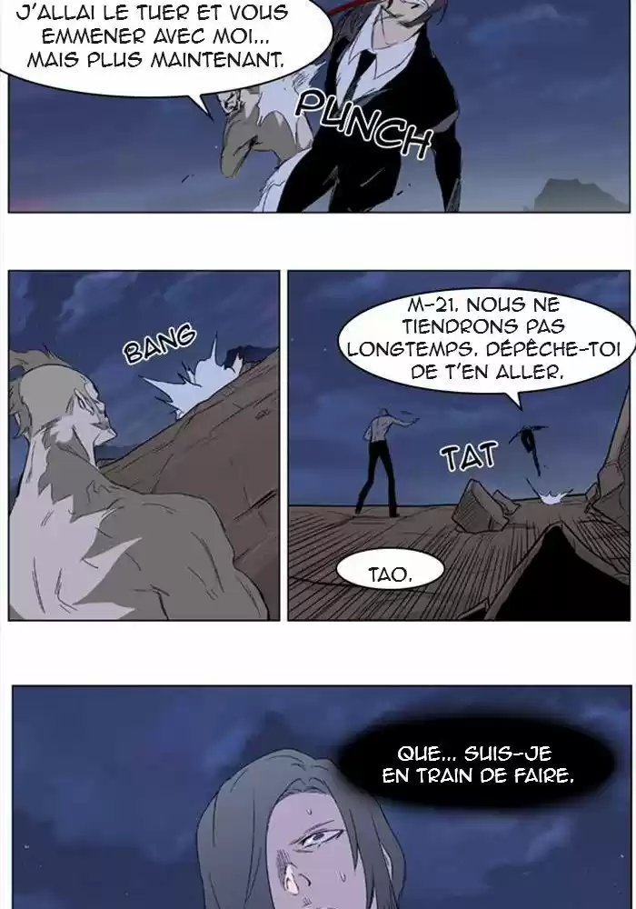 Read Noblesse FR Manga Online