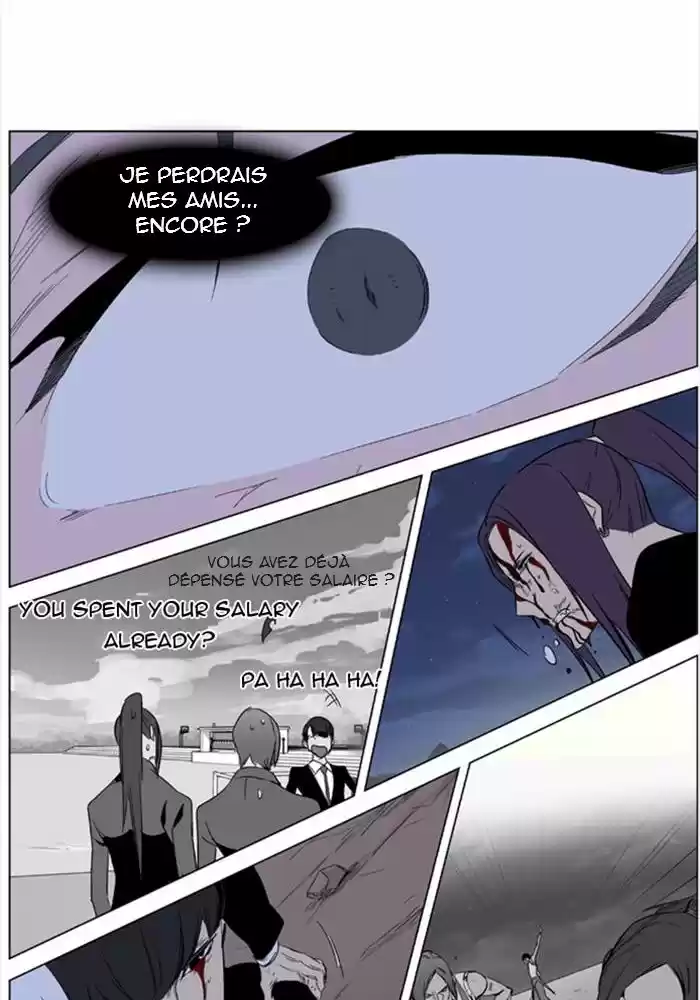 Read Noblesse FR Manga Online