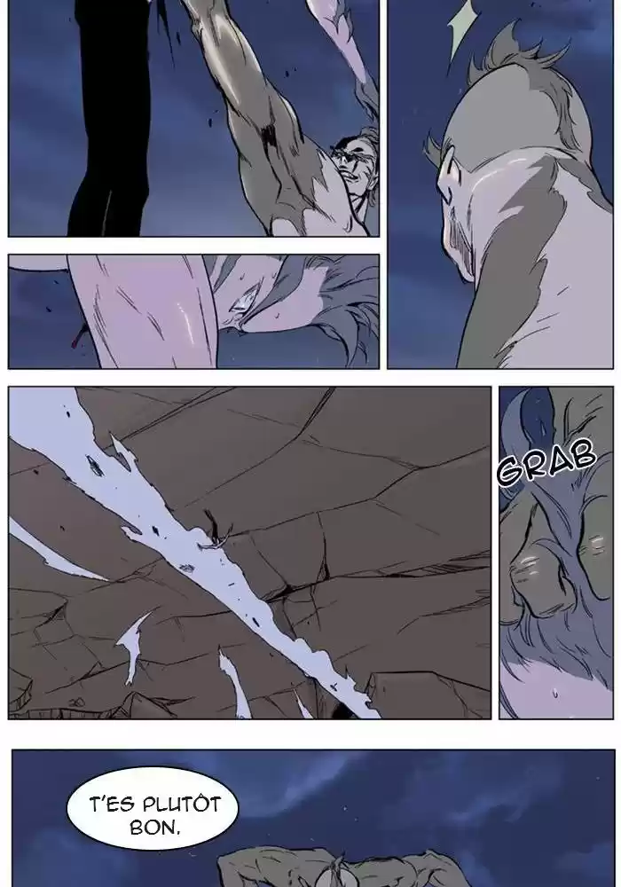 Read Noblesse FR Manga Online