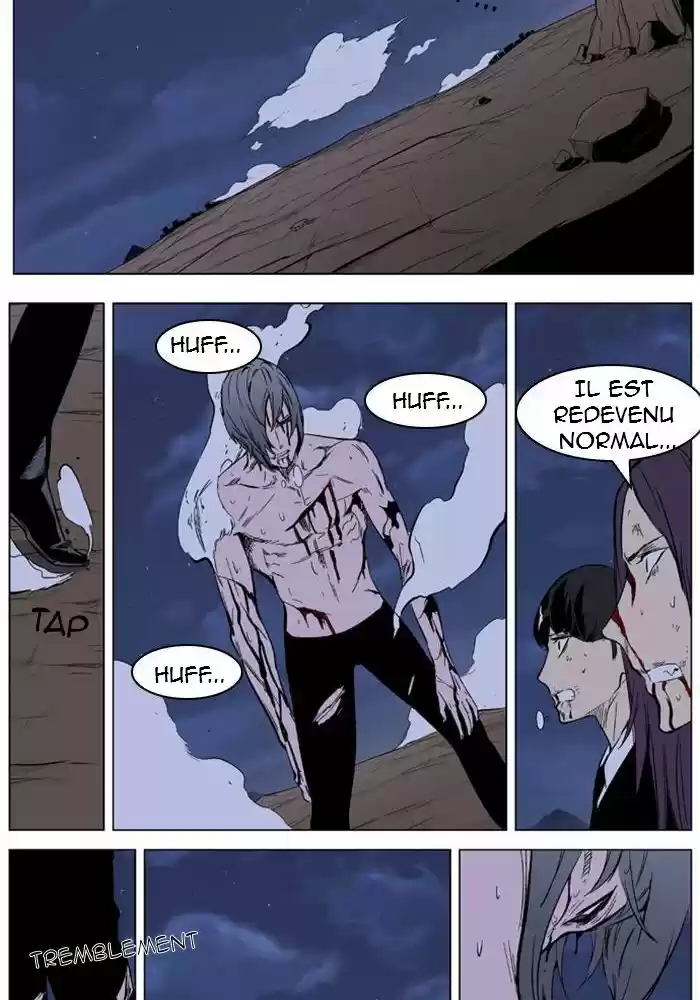 Read Noblesse FR Manga Online