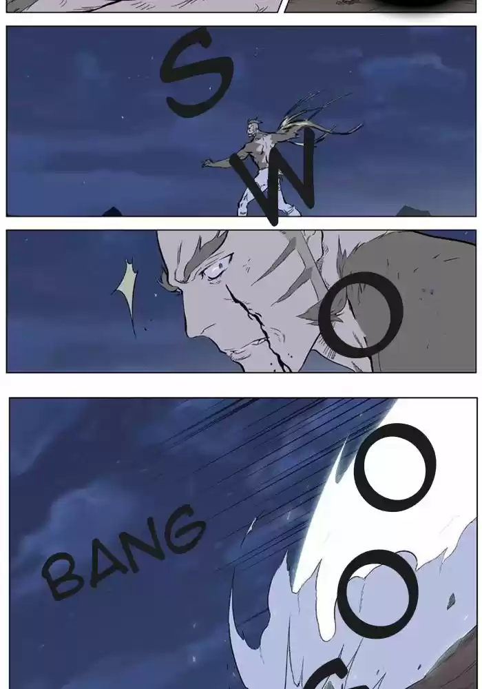 Read Noblesse FR Manga Online