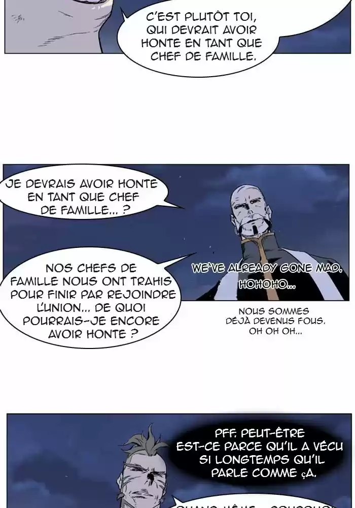 Read Noblesse FR Manga Online
