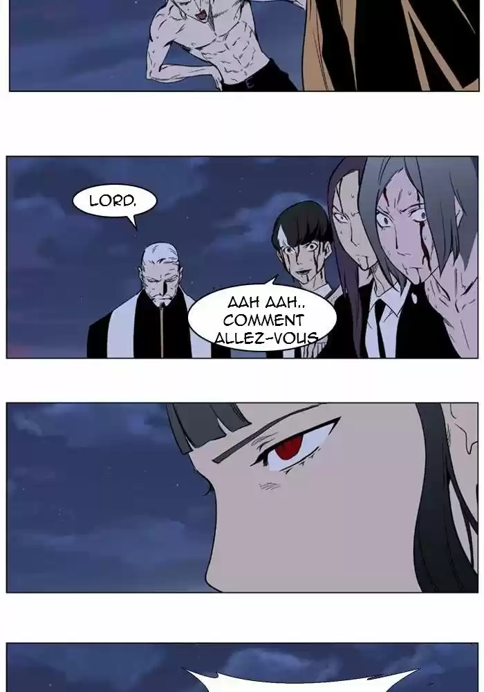 Read Noblesse FR Manga Online