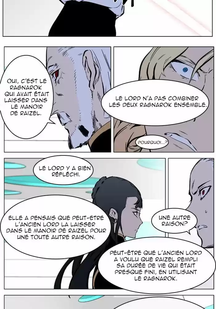 Read Noblesse FR Manga Online