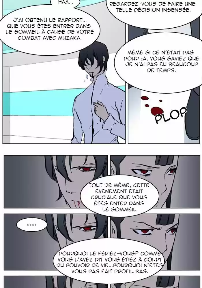 Read Noblesse FR Manga Online