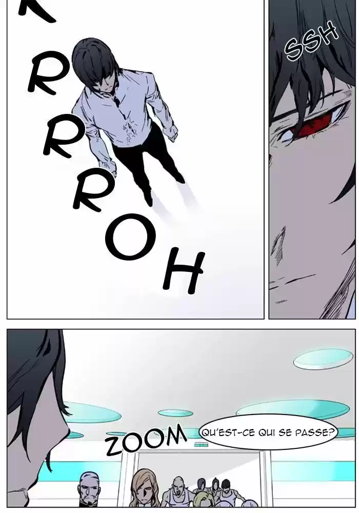 Read Noblesse FR Manga Online