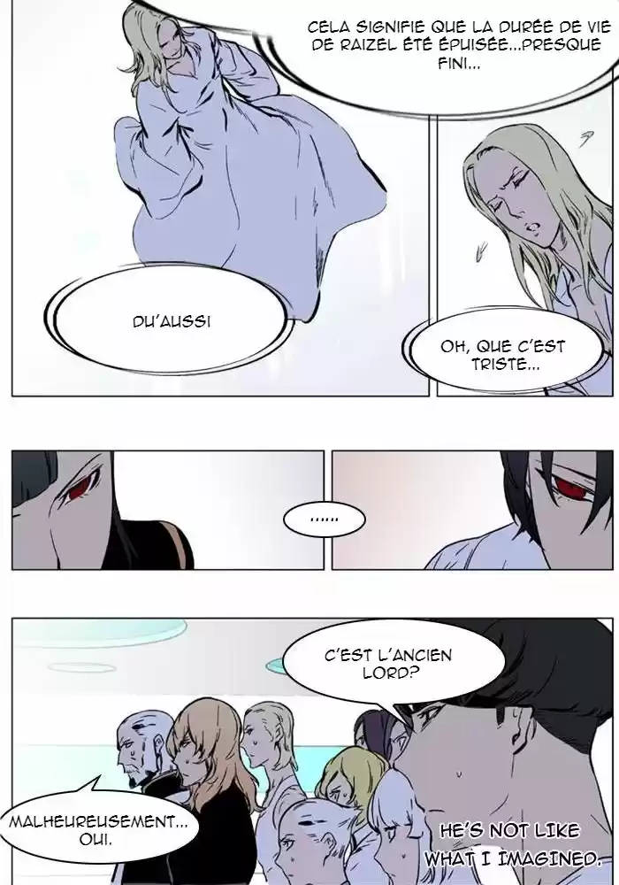 Read Noblesse FR Manga Online