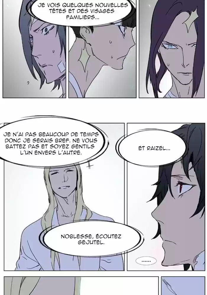 Read Noblesse FR Manga Online