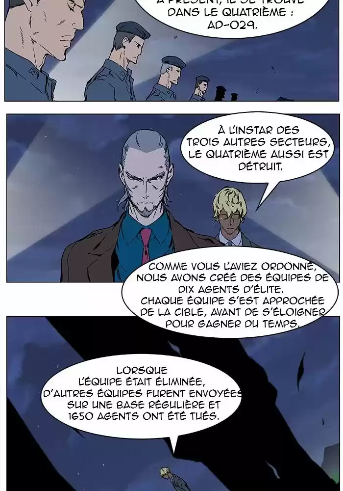 Read Noblesse FR Manga Online