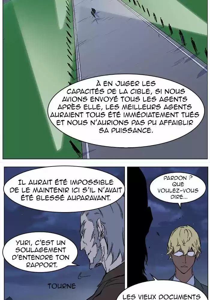 Read Noblesse FR Manga Online