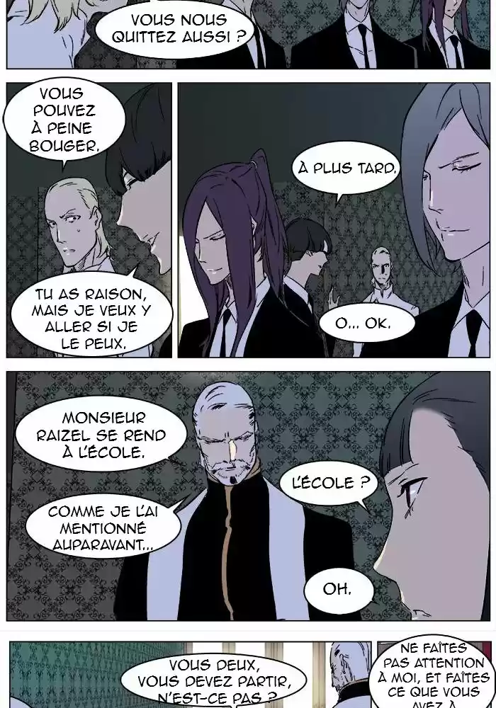 Read Noblesse FR Manga Online