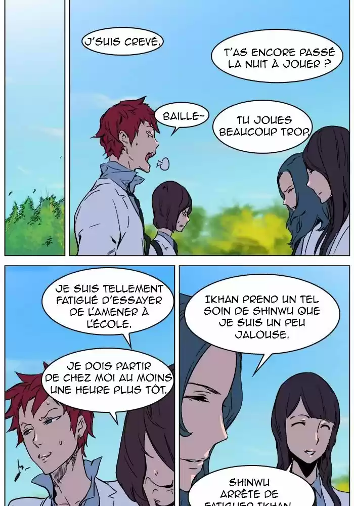 Read Noblesse FR Manga Online