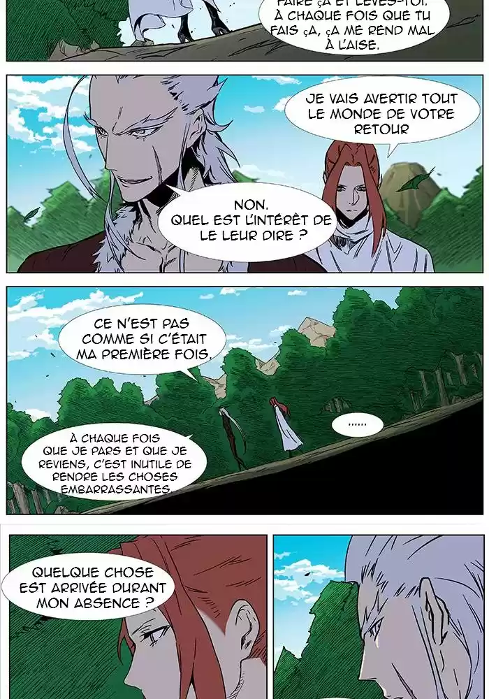 Read Noblesse FR Manga Online