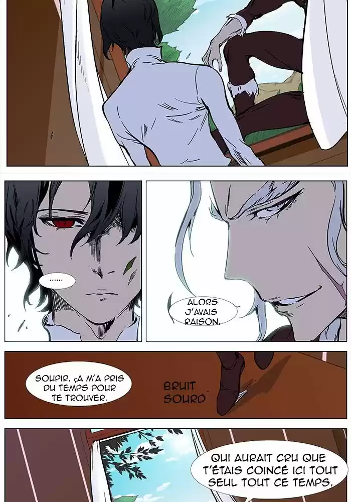 Read Noblesse FR Manga Online