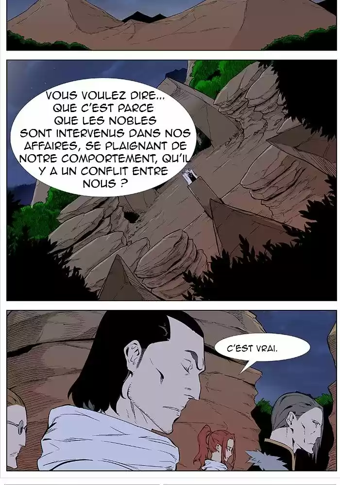 Read Noblesse FR Manga Online