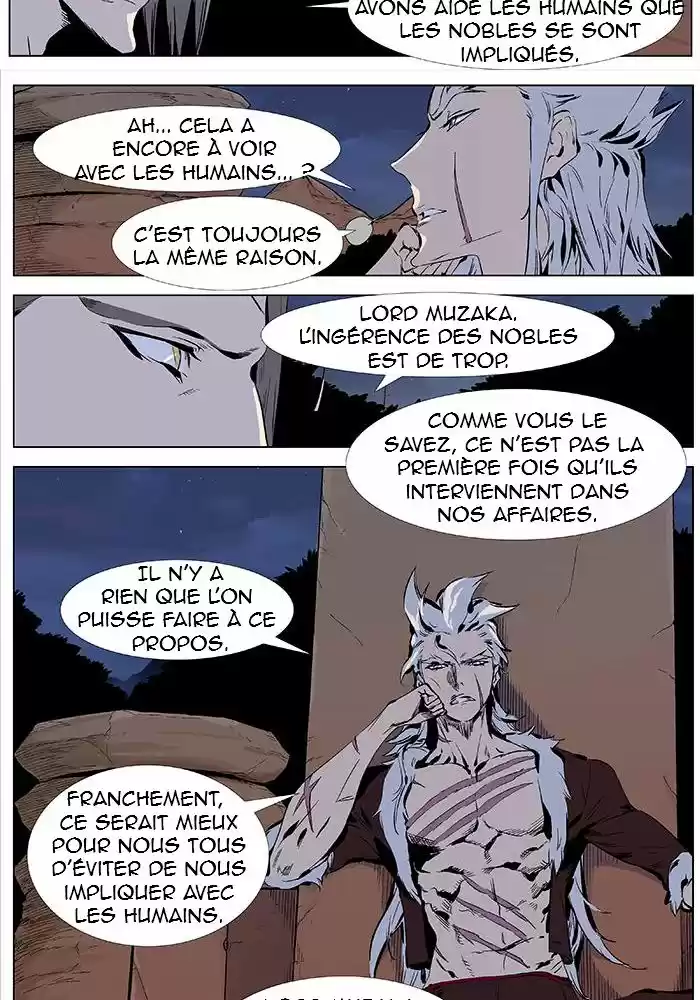 Read Noblesse FR Manga Online