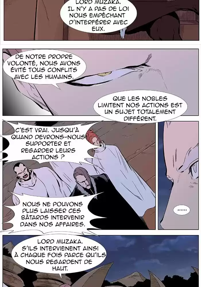 Read Noblesse FR Manga Online