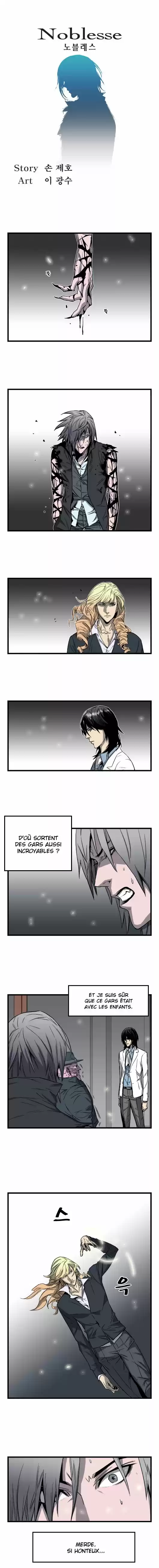 Read Noblesse FR Manga Online