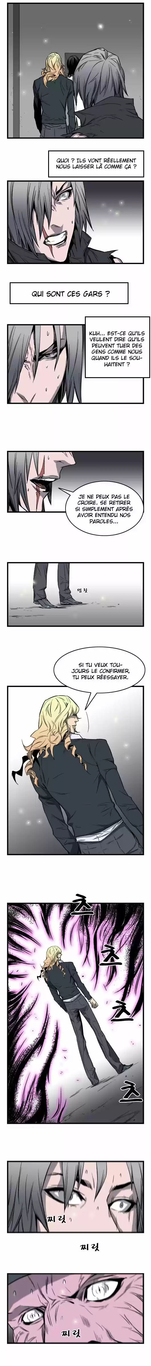 Read Noblesse FR Manga Online