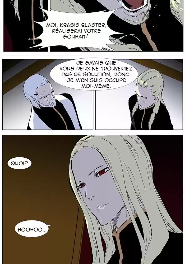 Read Noblesse FR Manga Online