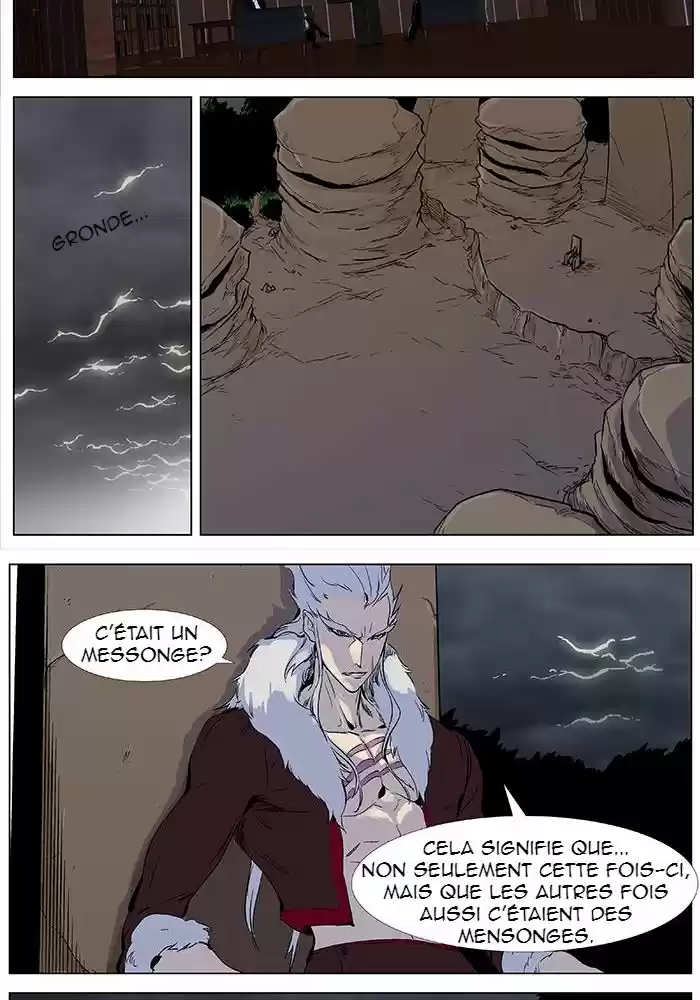 Read Noblesse FR Manga Online