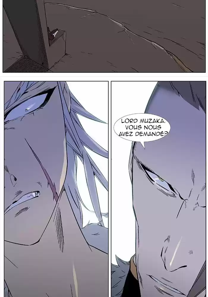 Read Noblesse FR Manga Online