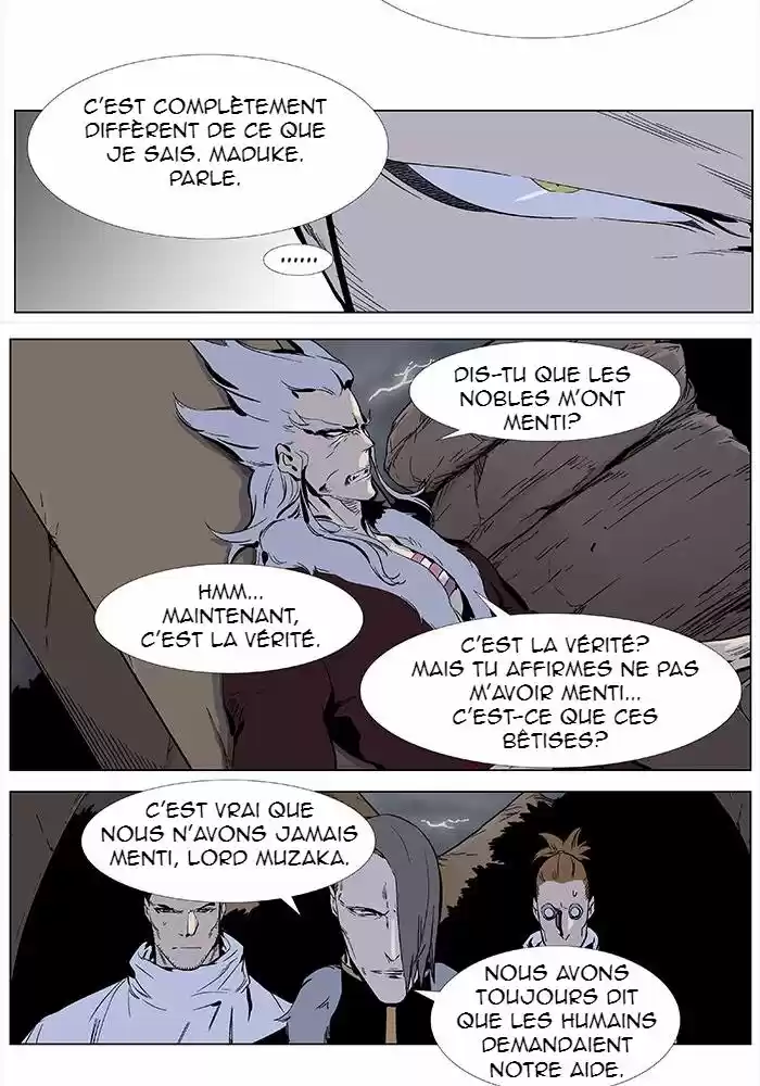 Read Noblesse FR Manga Online