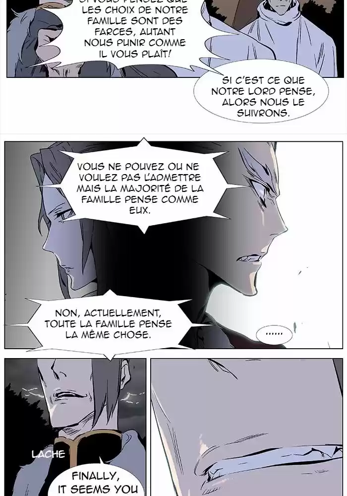 Read Noblesse FR Manga Online