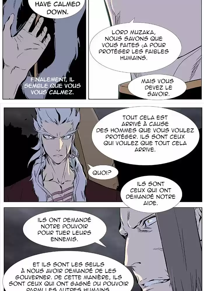 Read Noblesse FR Manga Online