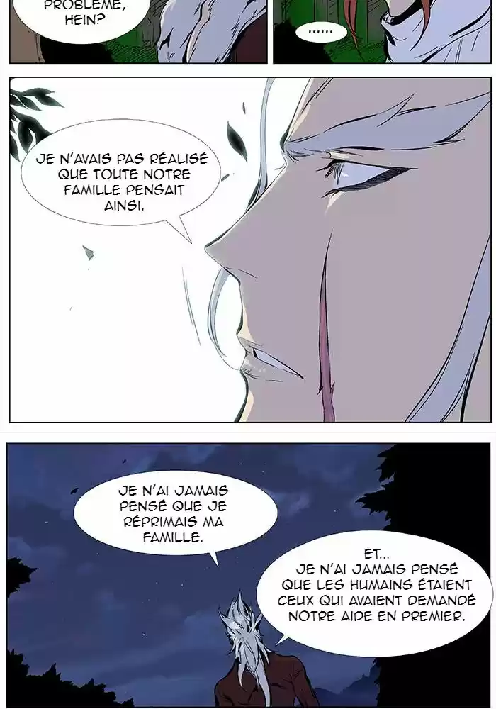 Read Noblesse FR Manga Online