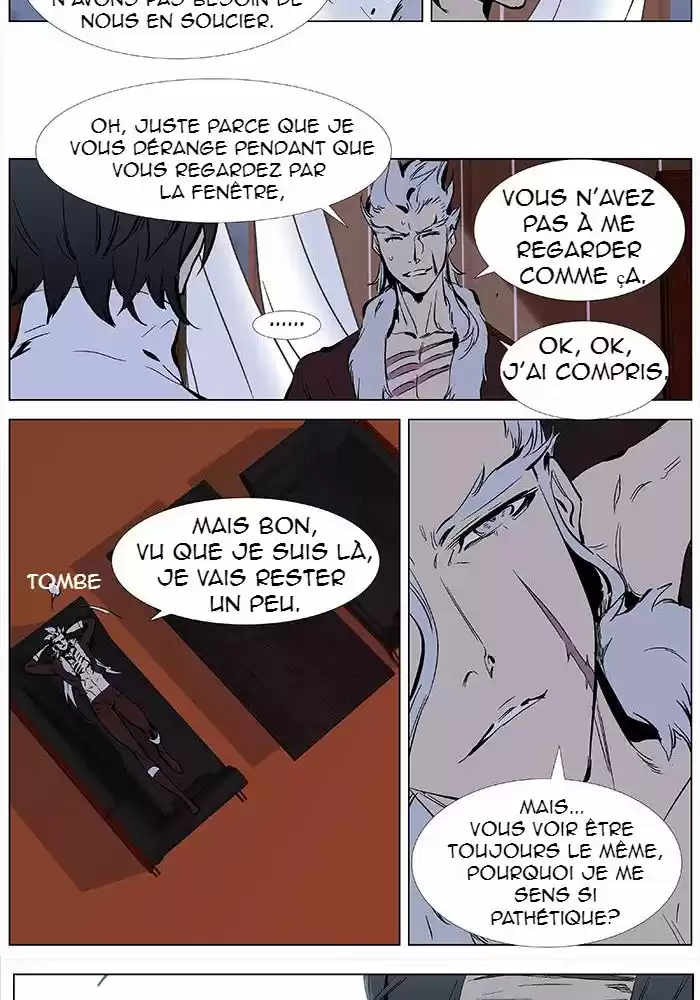 Read Noblesse FR Manga Online