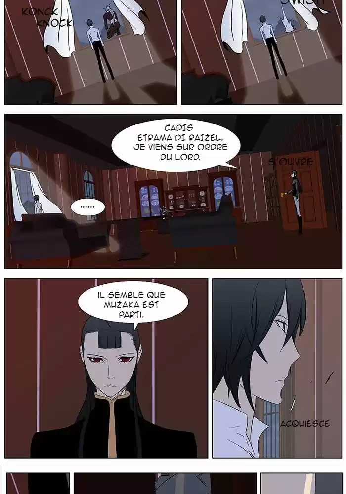 Read Noblesse FR Manga Online