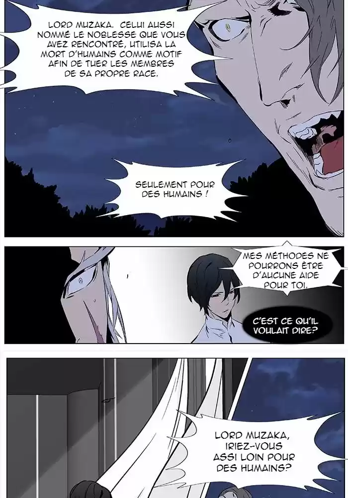 Read Noblesse FR Manga Online