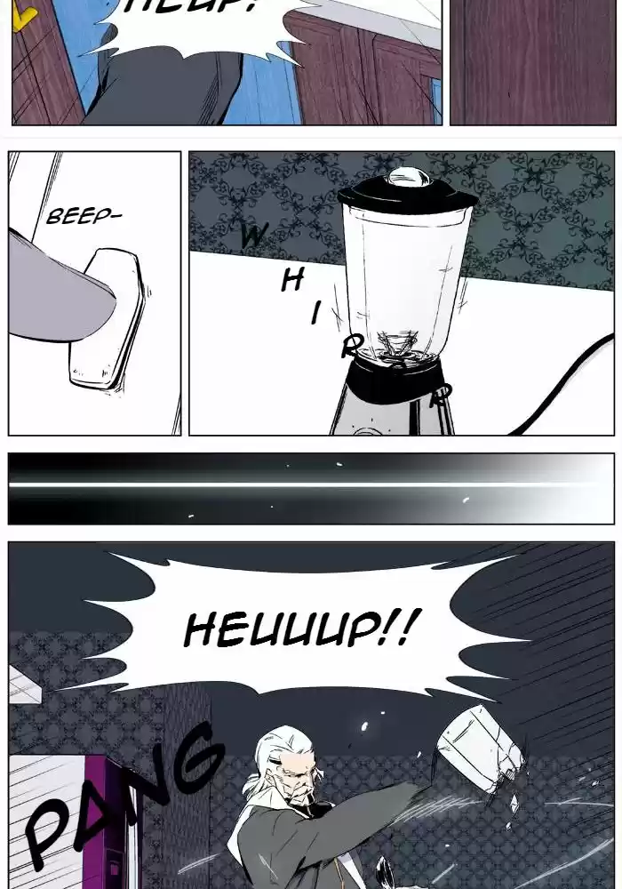 Read Noblesse FR Manga Online