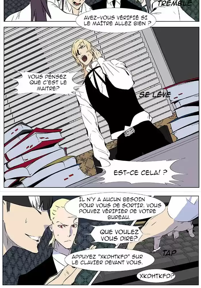 Read Noblesse FR Manga Online