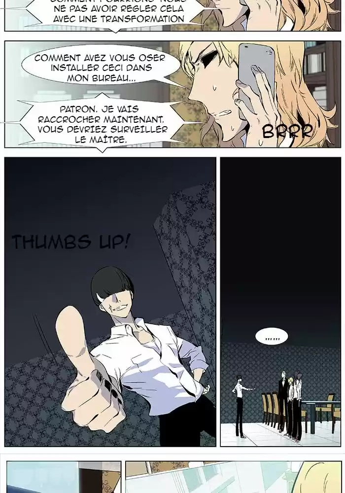 Read Noblesse FR Manga Online