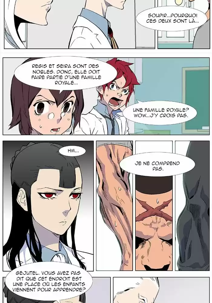 Read Noblesse FR Manga Online