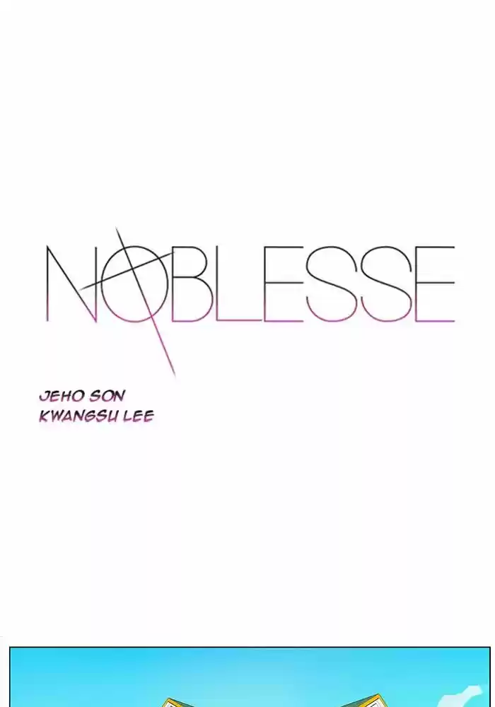Read Noblesse FR Manga Online