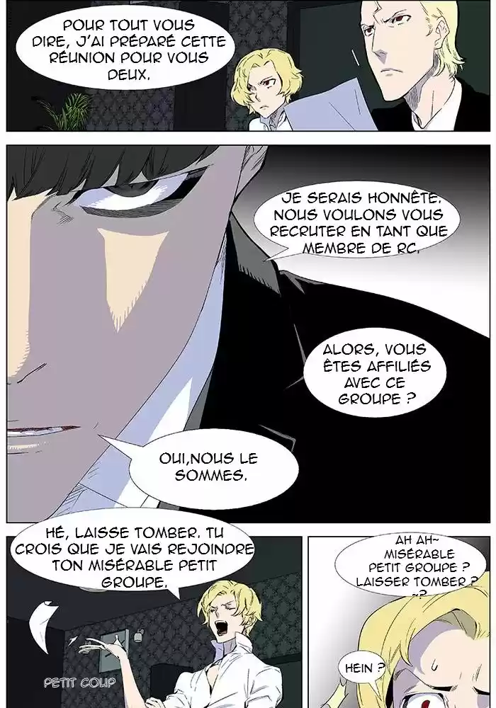 Read Noblesse FR Manga Online