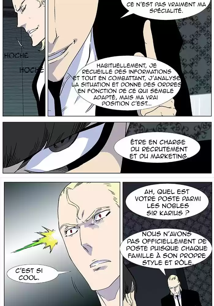 Read Noblesse FR Manga Online