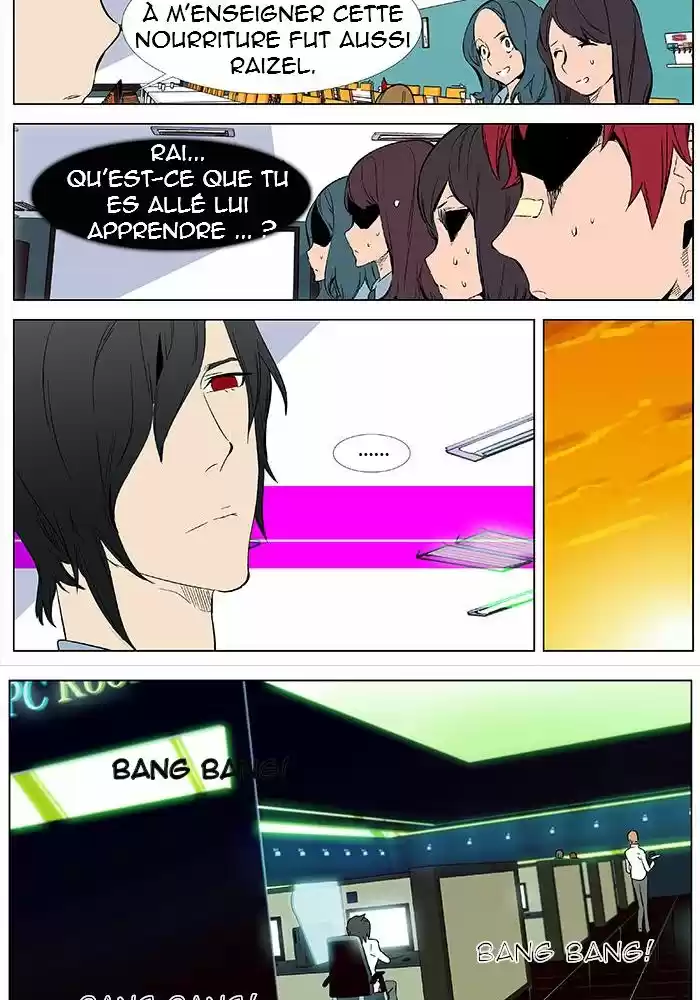 Read Noblesse FR Manga Online
