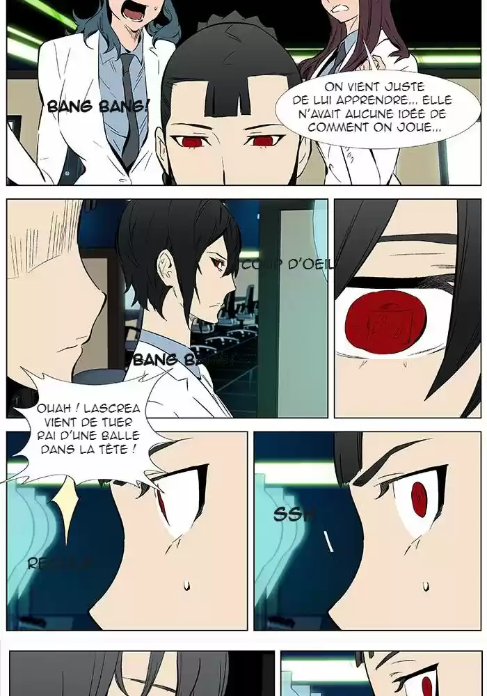 Read Noblesse FR Manga Online