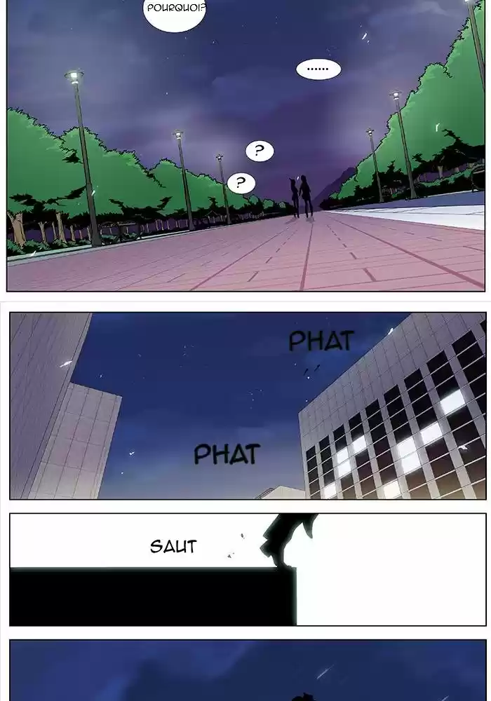 Read Noblesse FR Manga Online