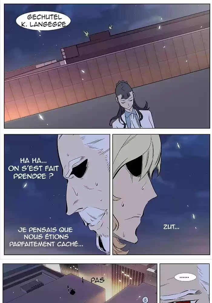 Read Noblesse FR Manga Online
