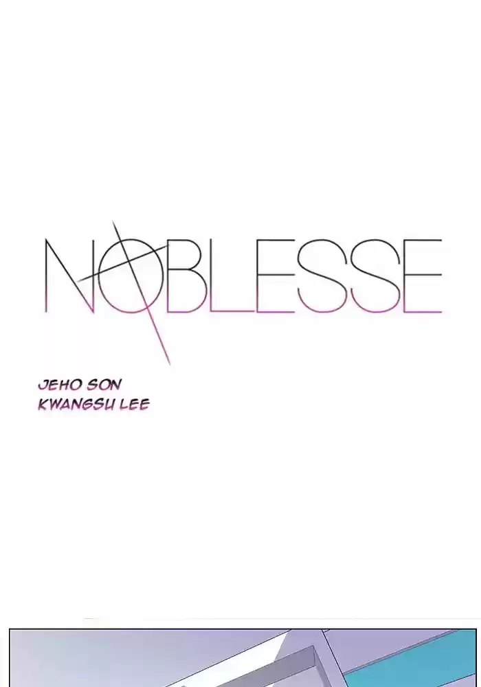 Read Noblesse FR Manga Online