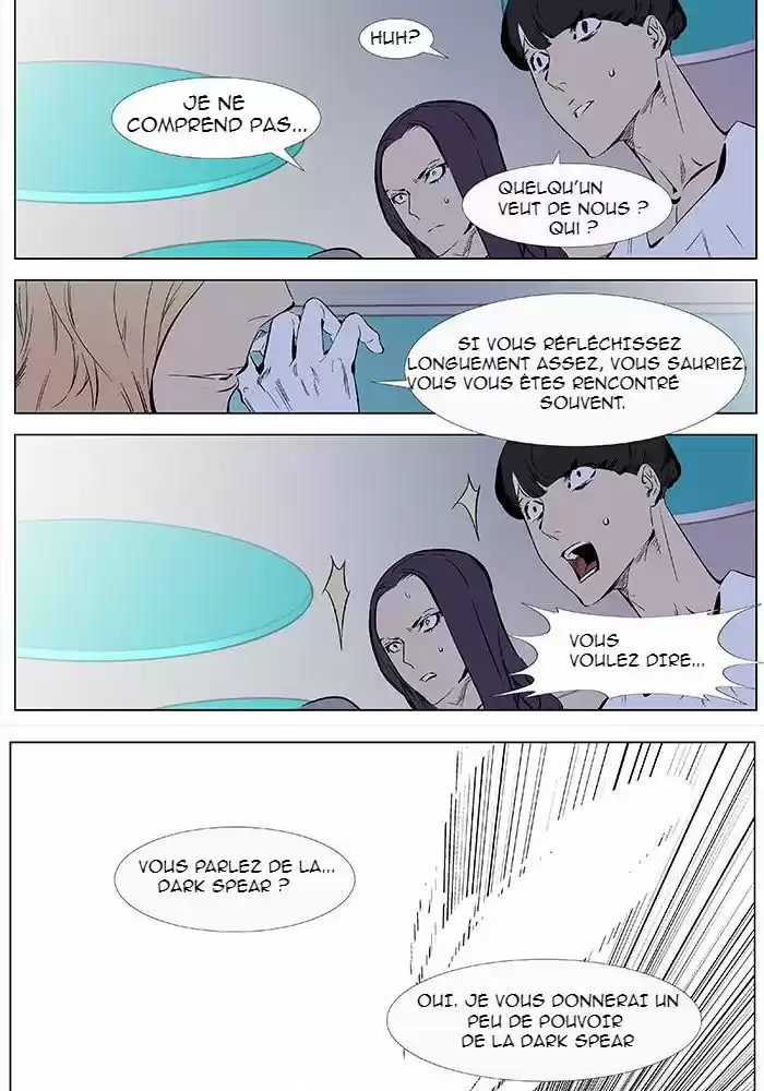 Read Noblesse FR Manga Online