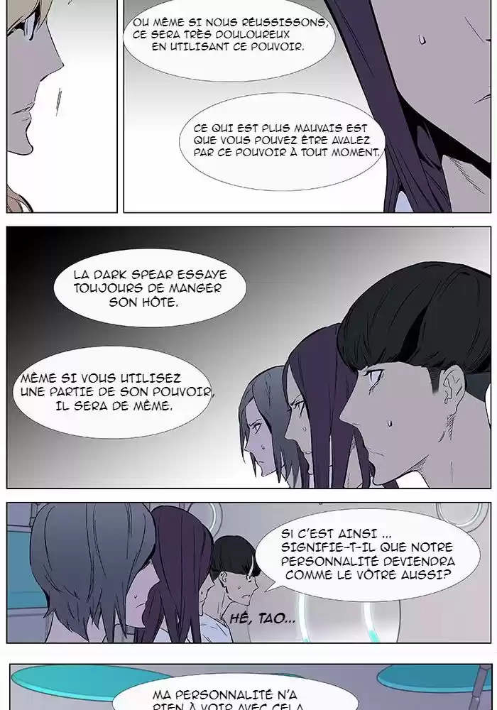 Read Noblesse FR Manga Online